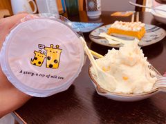 -顶屋咖喱(武大店)