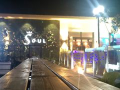 -杜尚rooftop露台酒吧