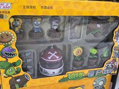 -TOYSRUS玩具反斗城(天津远洋乐堤港店)