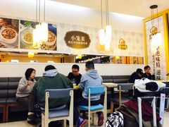 大堂-蒸小皖(合肥新桥国际机场店)
