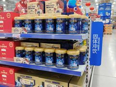 -麦德龙(浦东店)