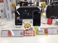 -家乐福(四元桥购物中心店)