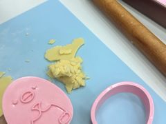 -米柚烘焙教室(新天地购物中心店)