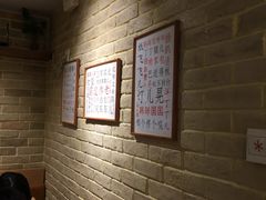 -好這口重庆小面(总店)
