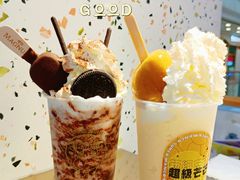 -牛牛和清小妞芝士卷饼厂(红谷滩万达店)