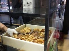 -粉粉乐鲷鱼烧(美罗城店)