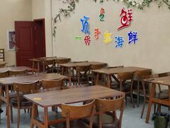 大堂-顶之鲜海鲜餐厅