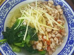 -裕兴记·三虾面(西北街总店)