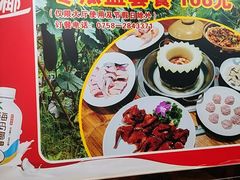 -信天游餐馆(肇庆店)