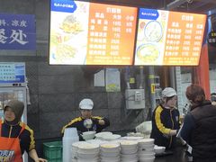 -清真·马洪小炒泡馍馆(钟楼回民街店)
