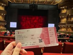 -交通银行前滩31演艺中心