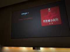 -云领御 • 影院式SPA足道(俊发广场店)