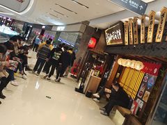 -石家庄万象城