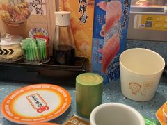 -元气寿司(东方宝泰店)