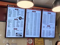 -刘长兴(逸仙桥店)