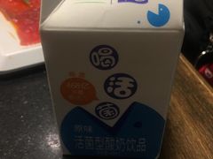 -蜀九香火锅(彩虹店)