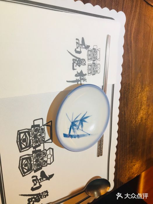 高丽棒韩国烤肉店图片