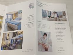 -baby bella小贝拉母婴护理中心(珠海希尔顿店)
