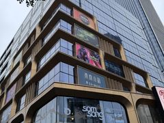 -云锦路(地铁站)