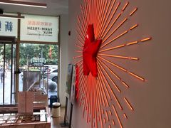 -红星前进面包牛奶公司(五道口购物中心店)