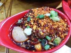 爆浆兔腰-冒椒火辣(太古里店)