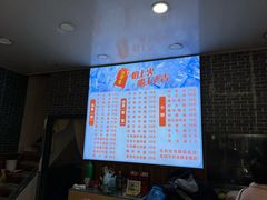 -涛涛面馆