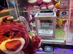 -环游嘉年华(广州-天河城店)