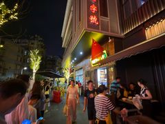 -大南门牛肉包子店