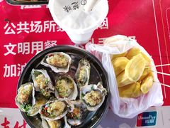 -海大南门夜市(海富街店)