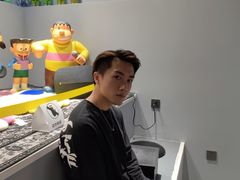 -sth more(会展航洋城店)