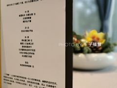 -子福慧(虹桥店)