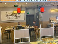 -吉野家(复兴路第二餐厅店)