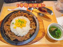 -味千拉面(保定万博广场店)