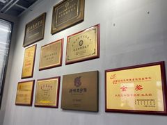 -仁信老铺(北滘店)
