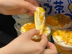 -快乐柠檬happylemon(日月光店)