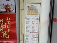 -麦凯乐(尚志大街店)