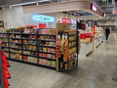 -翠微家园超市(甘家口店)