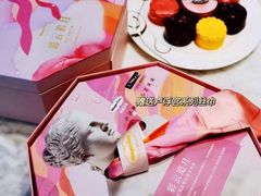 -哈根达斯(美罗城店)