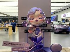 -华为智能生活馆(杭州大悦城)