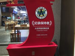 -易裕和·长沙米粉(竹塘西路店)