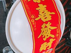 -御锦天(外滩六号店)
