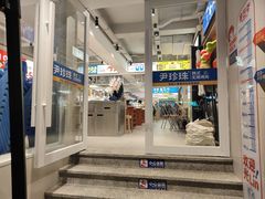 -尹珍珠·韩式无限烤肉(回龙湾店)