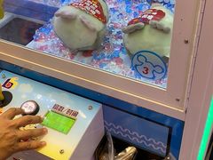 -汤姆熊欢乐世界·史莱姆怪兽(正大店)