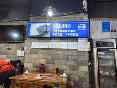 -青山青豆花·笑禅豆腐鱼(黄泥塝店)