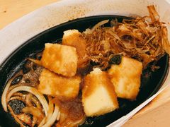 日式铁板豆腐-雷门拉面·现熬骨汤(凯德来福士店)