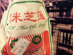 -美芝莲(领展购物广场中关村店)