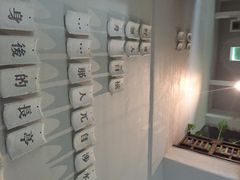 瓦库茶事(祥瑞路店)-瓦库19(历下店)