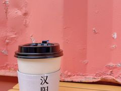 -灯塔咖啡馆BOOK·Coffee Shop