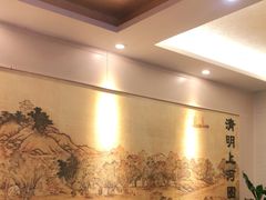 -许鲜生健康生活馆·精细潮菜(奥绅体育公园店)