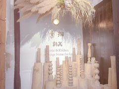 -素描餐厅(灵隐天竺店)